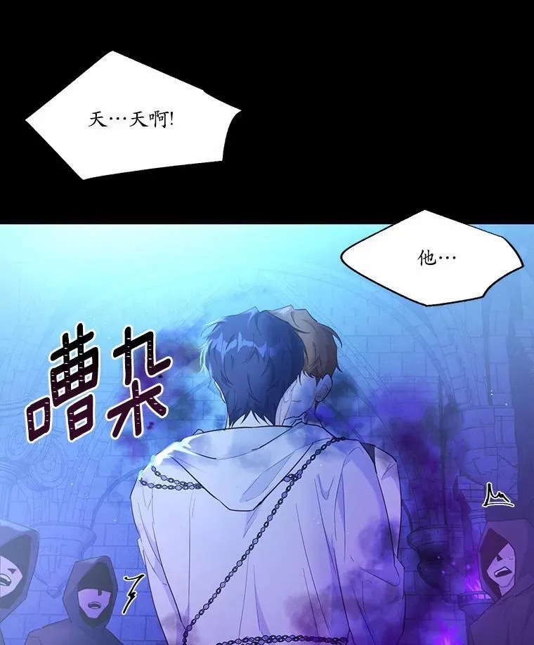 2.谁碰了她的嘴唇7