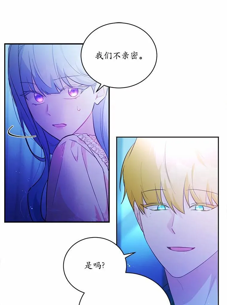 12.彼此相连63