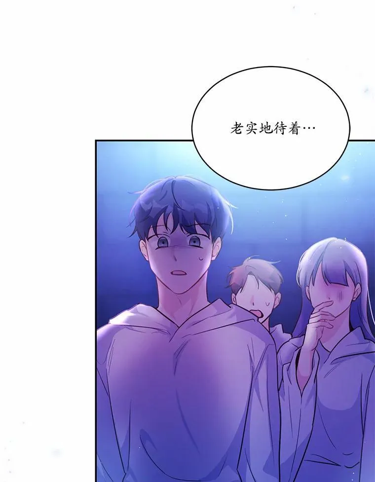 8.失控109