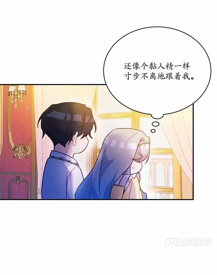 15.陌生的房间16