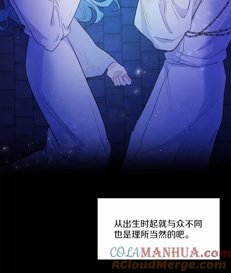 1.灵伴132