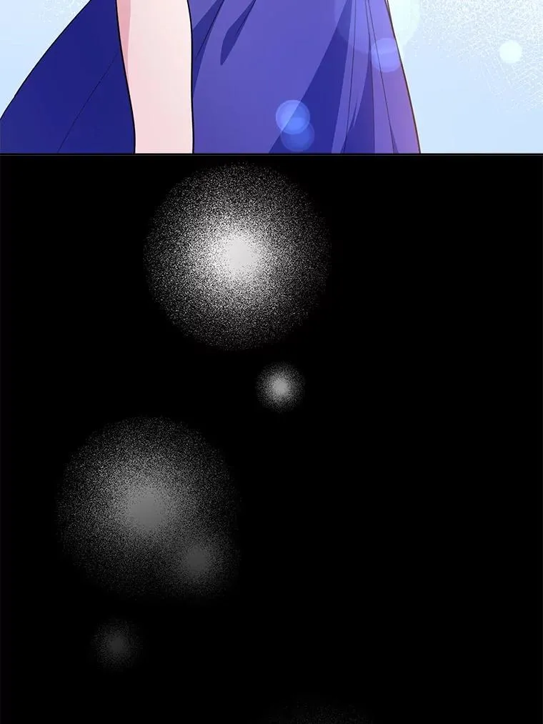 46.皇太子的秘密55
