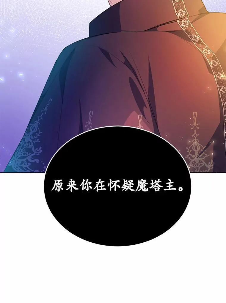 29.宴会邀约62