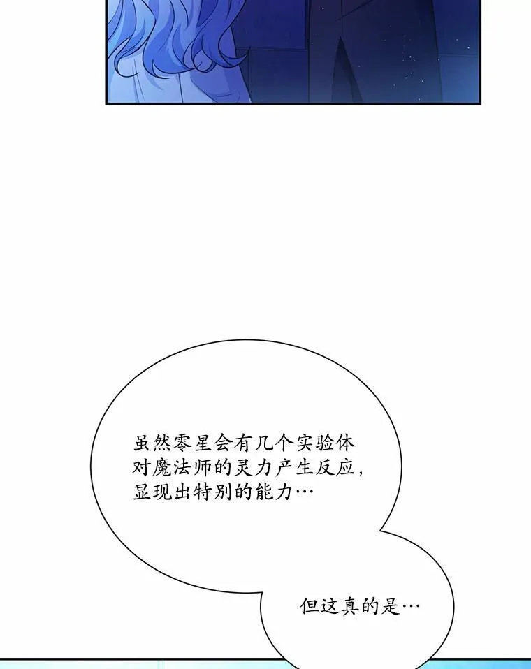 6.梦境34