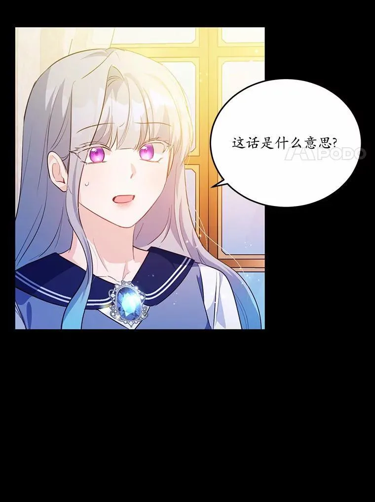30.赴宴31