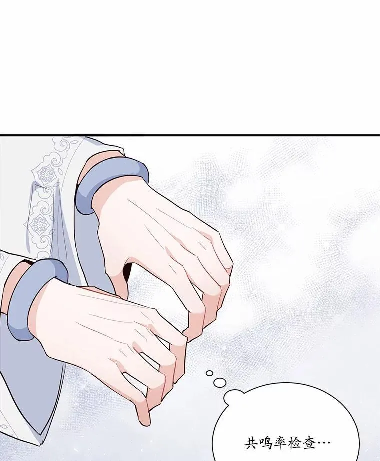 1.灵伴74