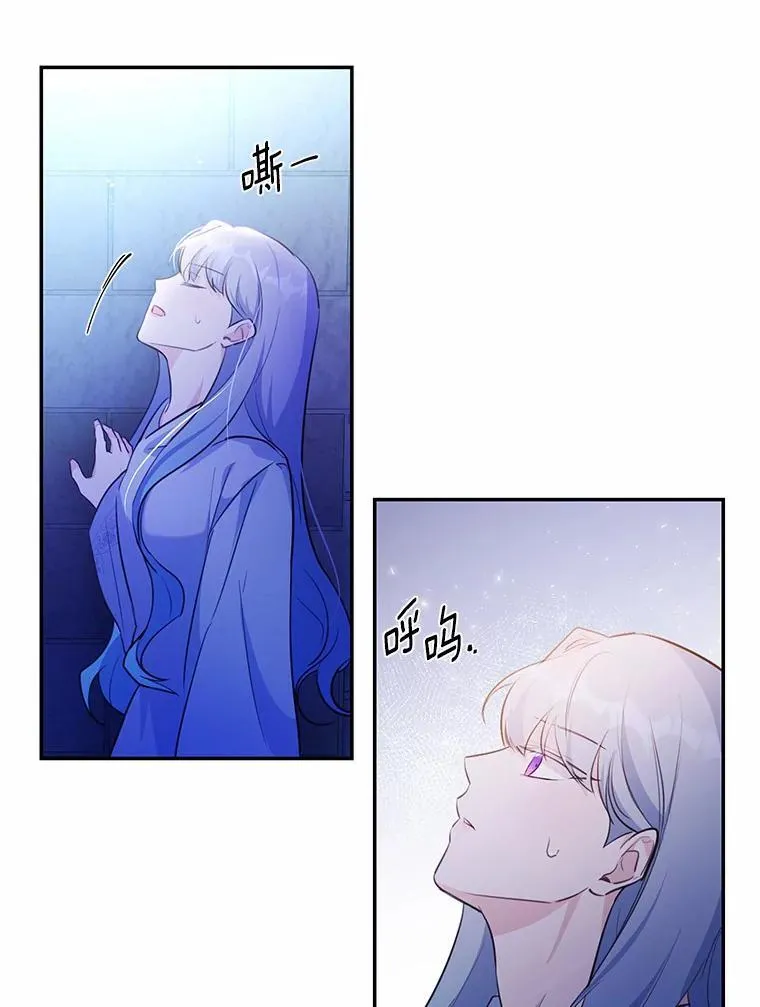7.狠心决裂94