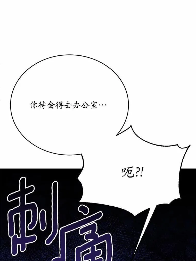 49.隐藏的故事142