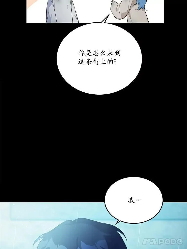 43.监禁16