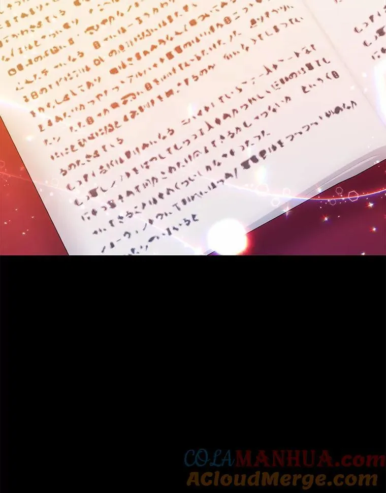 22.变身魔法90