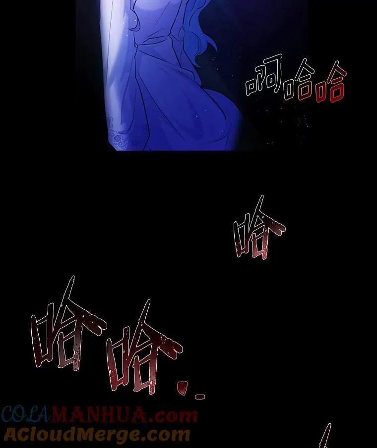 2.谁碰了她的嘴唇32