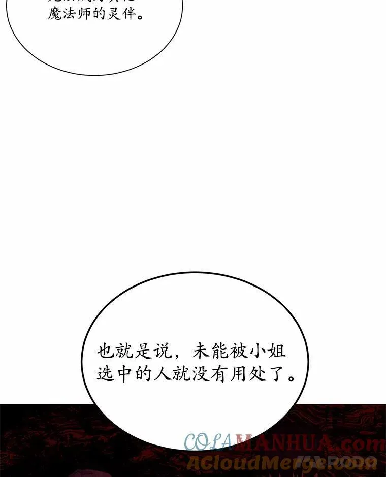 1.灵伴24