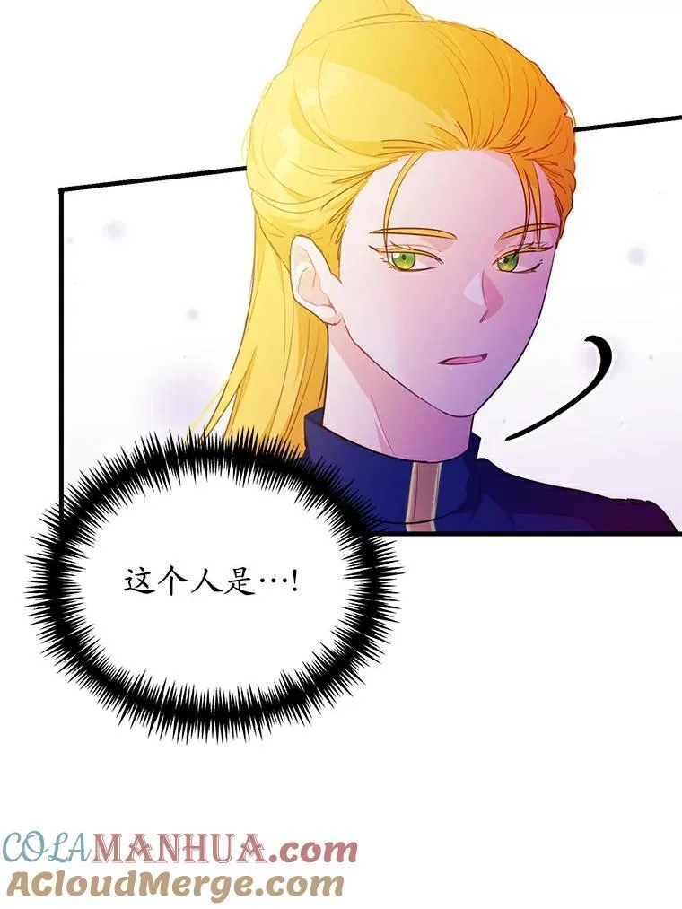 43.监禁24