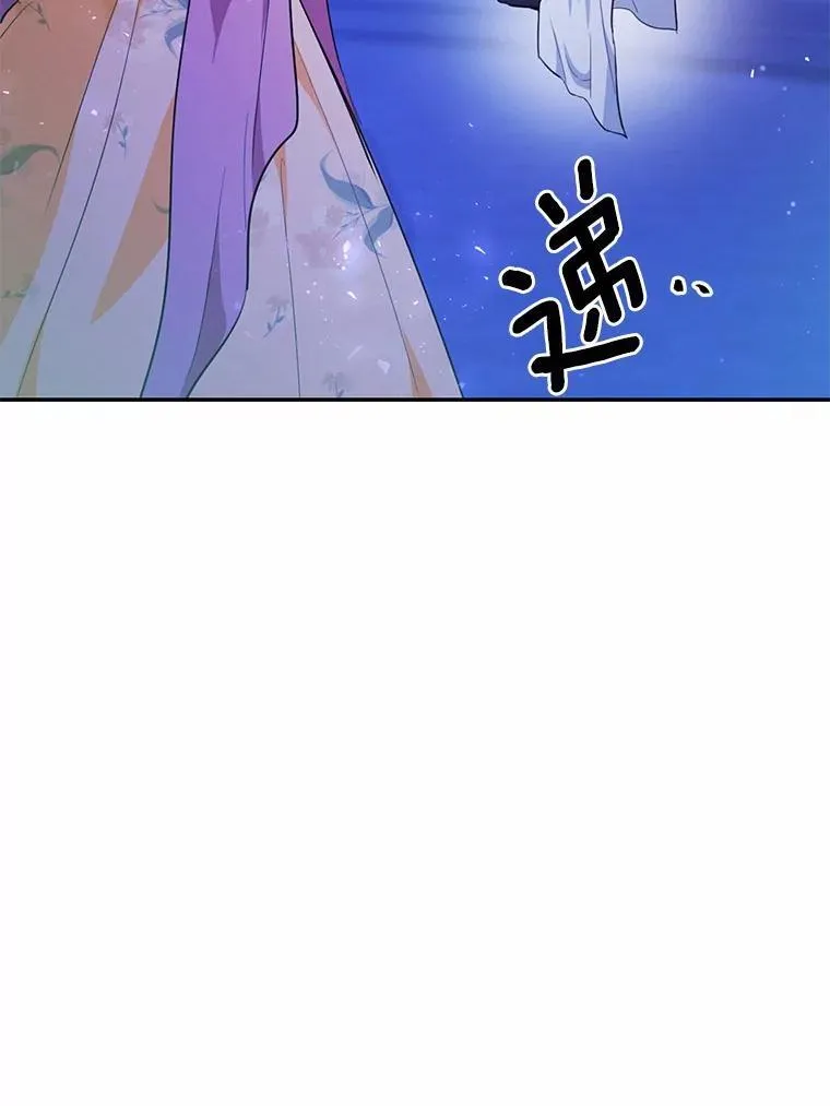 48.重逢42