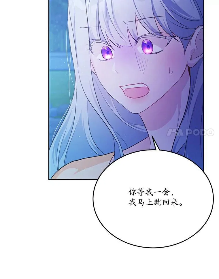 28.灵力病29