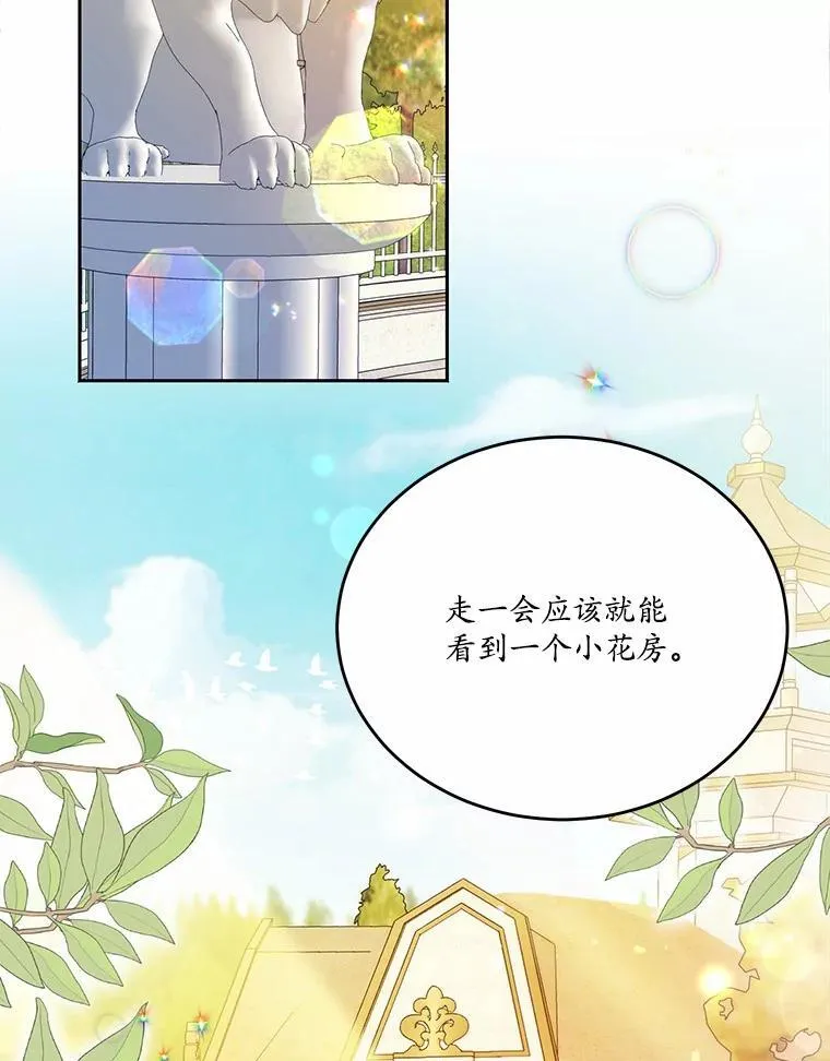 39.生日派对99