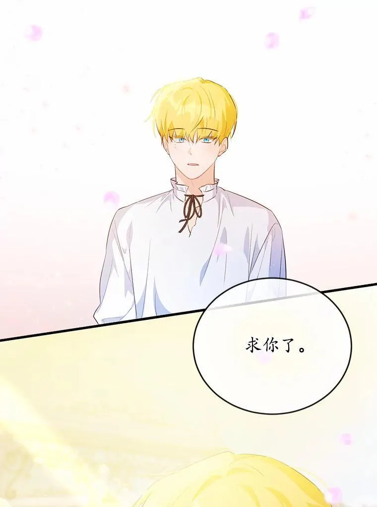 30.赴宴58