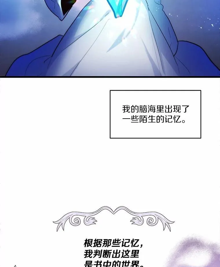 1.灵伴78