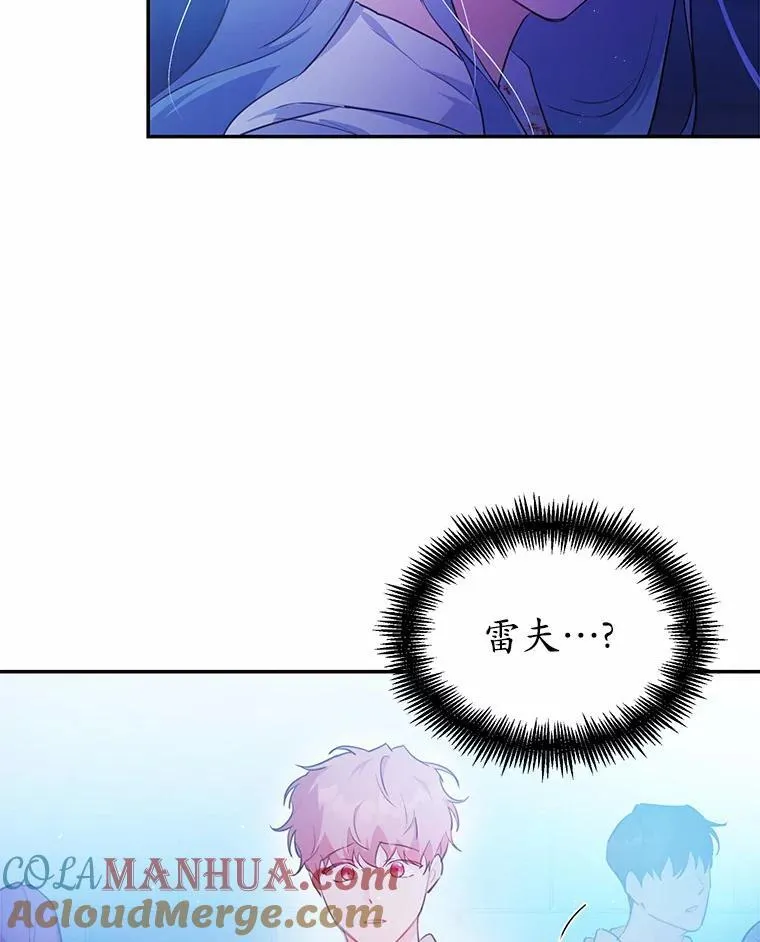10.离开魔塔28