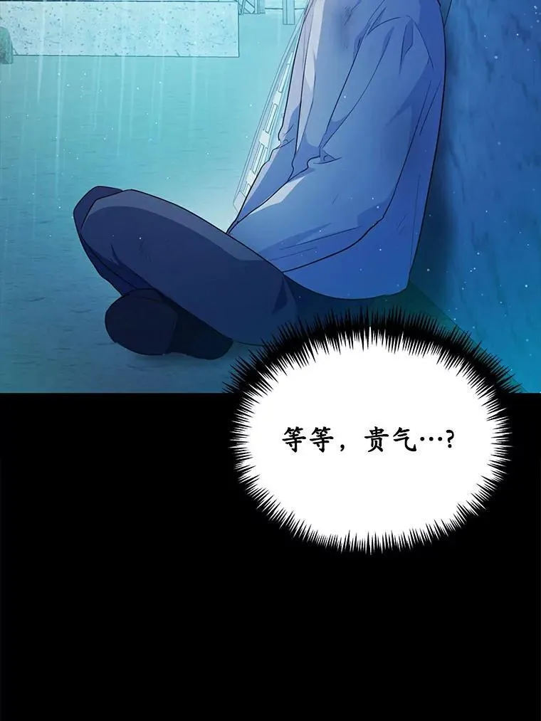 43.监禁10