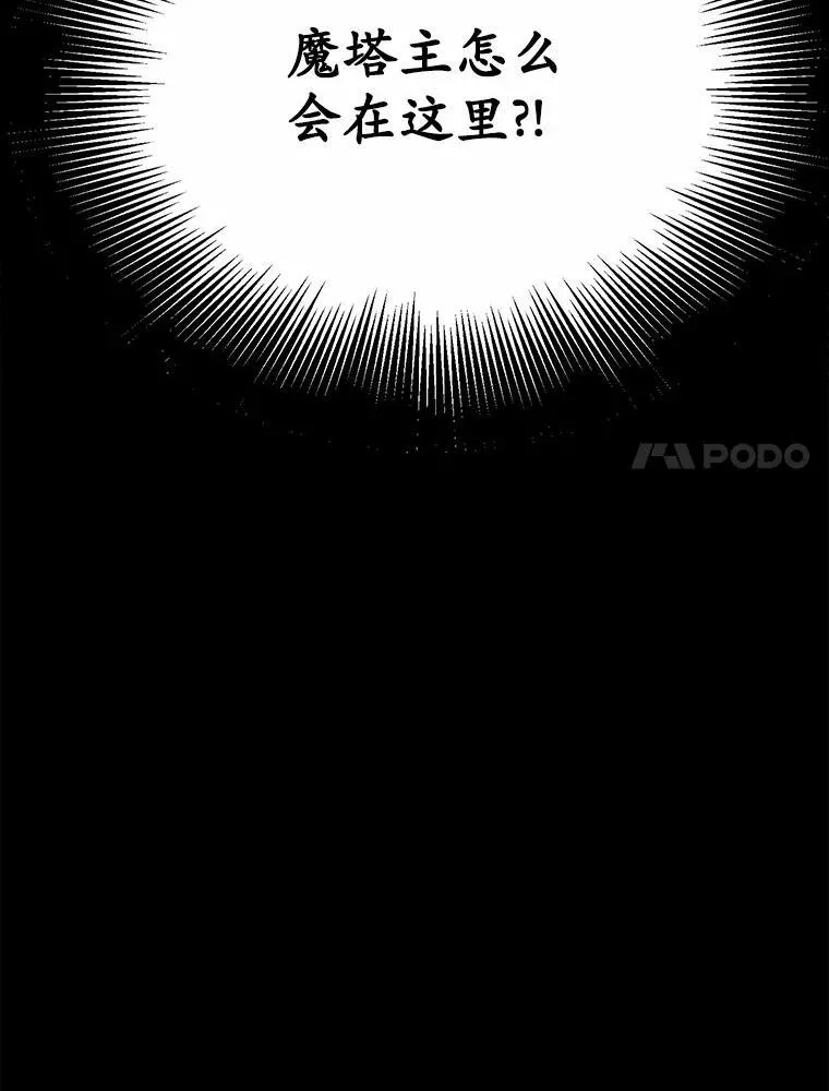 19.平凡生活初体验102