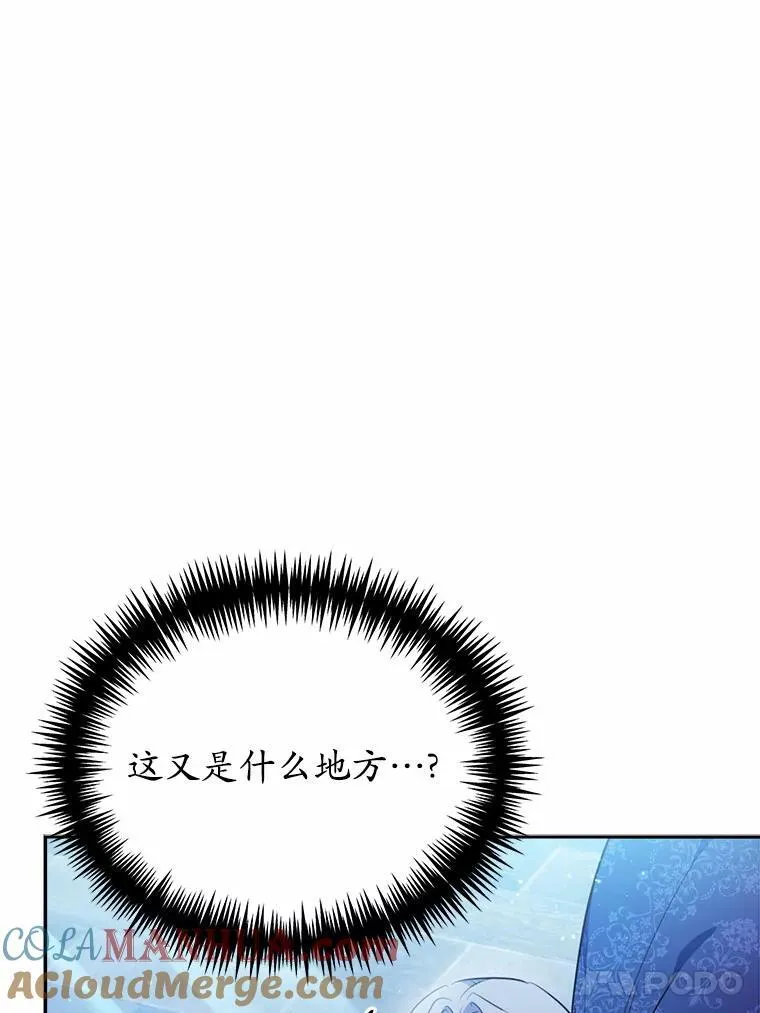 47.新的人生60