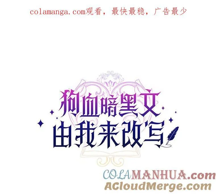3.误入他的房间132