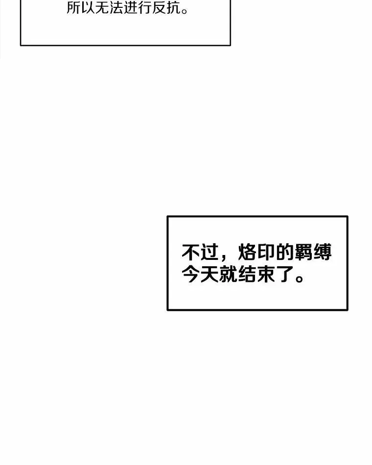 1.灵伴15