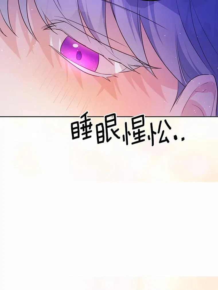 50.旧友到访49