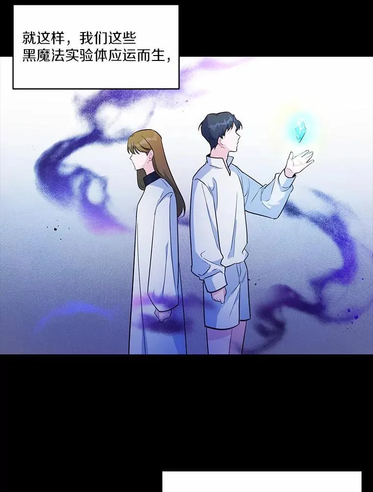 1.灵伴61