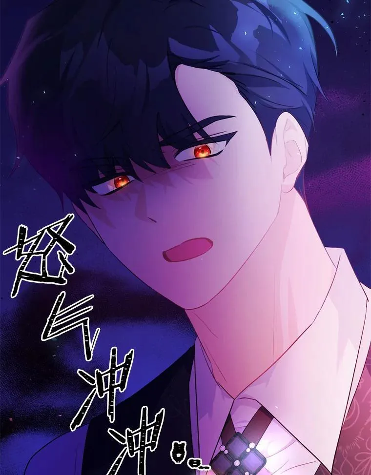 35.施有魔法的信98