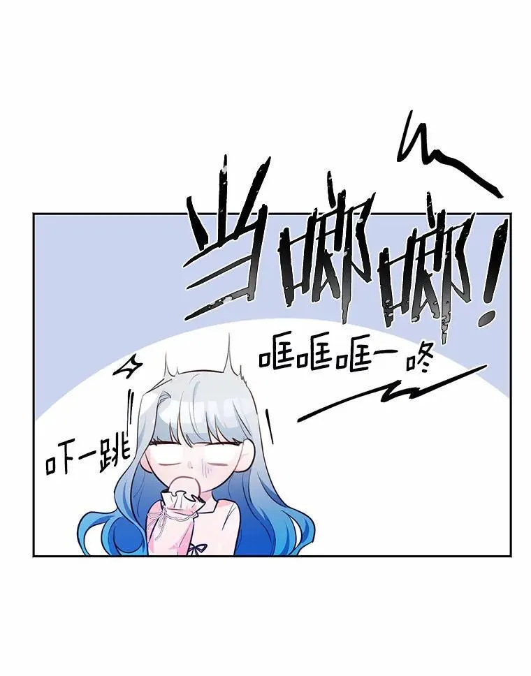 12.彼此相连94