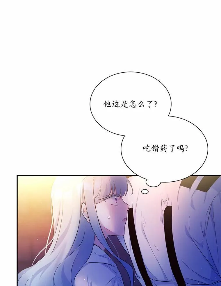 4.短暂的平静19