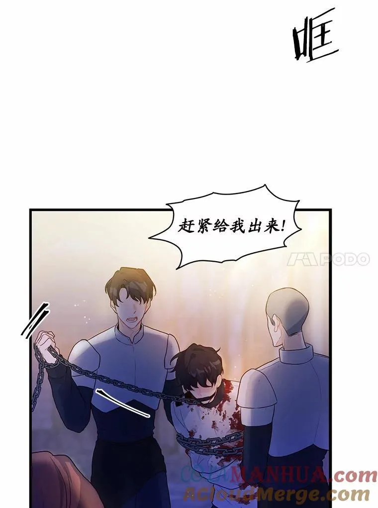 1.灵伴100
