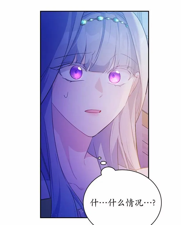 15.陌生的房间61