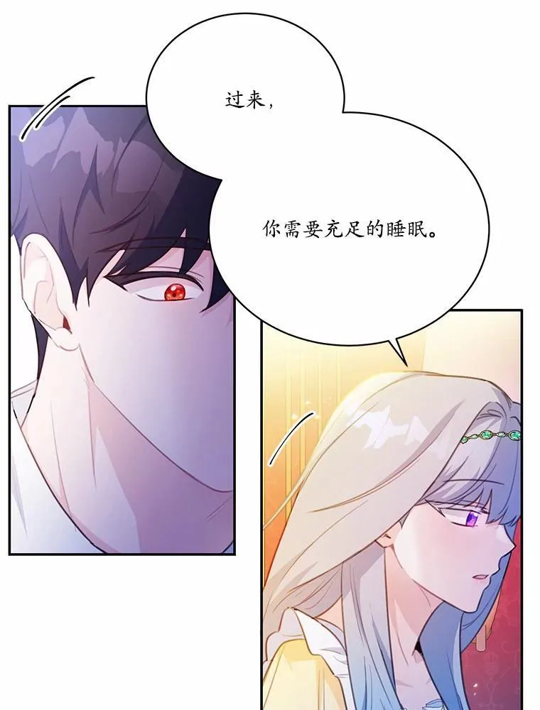 15.陌生的房间34