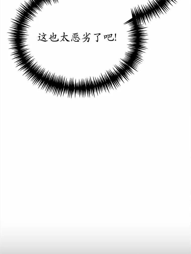 49.隐藏的故事65