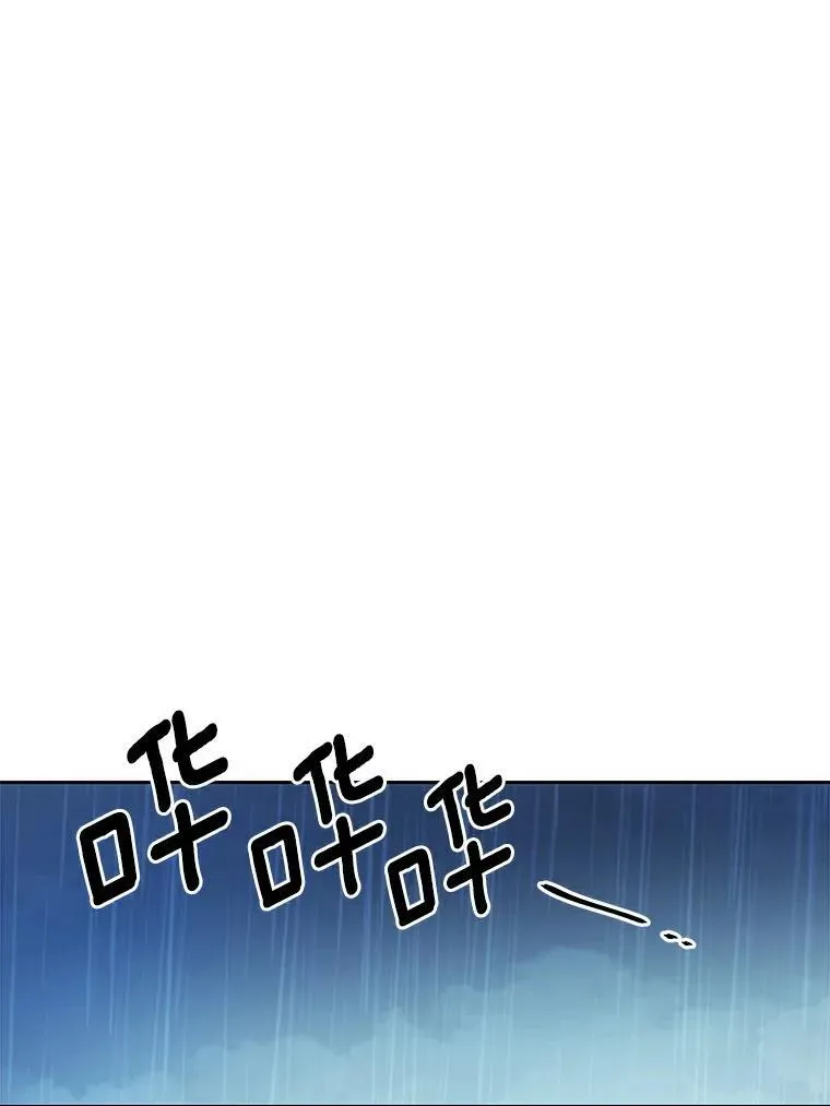 38.亲密接触22