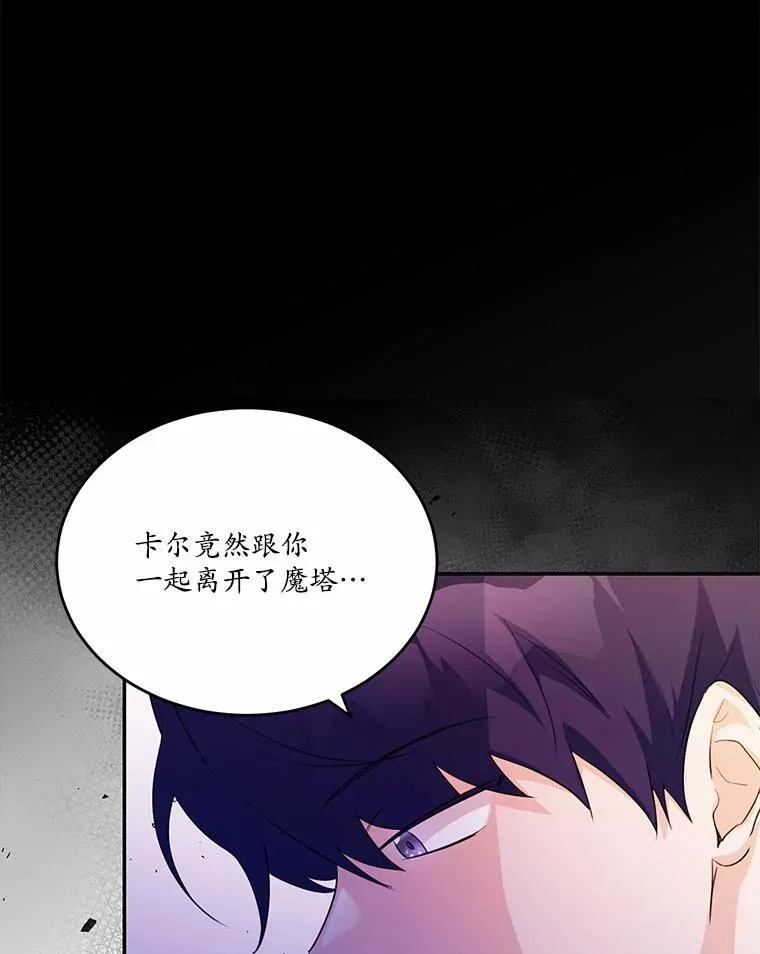 39.生日派对69