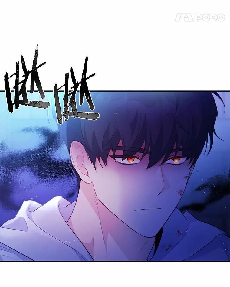 9.灵力共鸣13