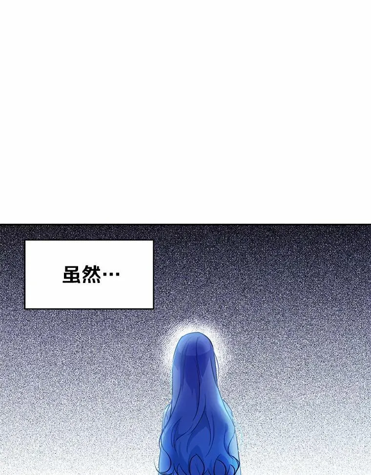 9.灵力共鸣55