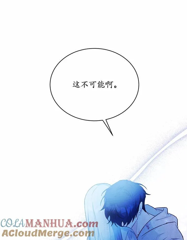 9.灵力共鸣66