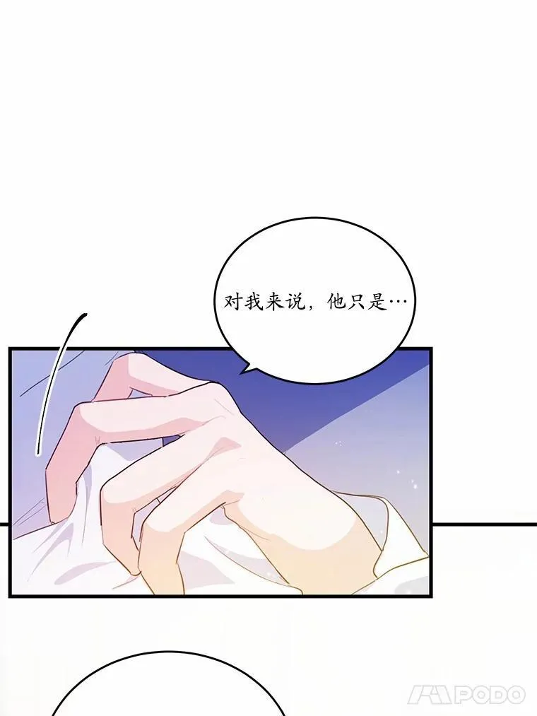 30.赴宴86