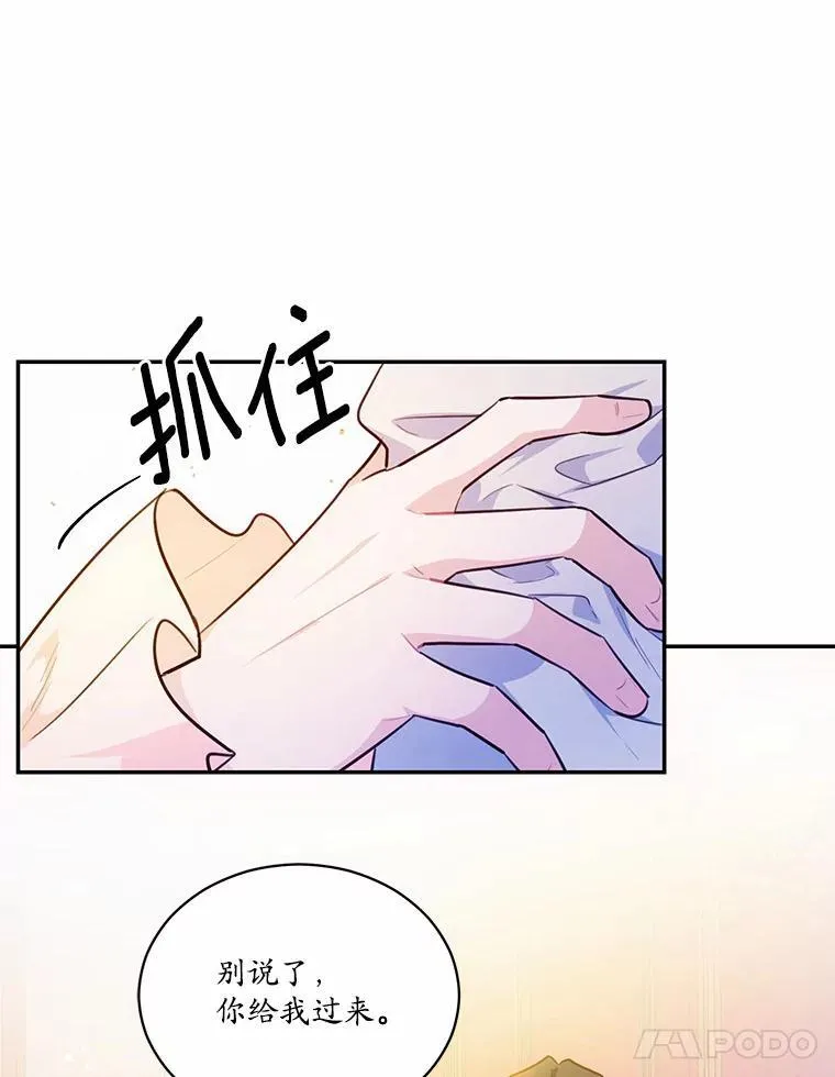 13.迟钝26