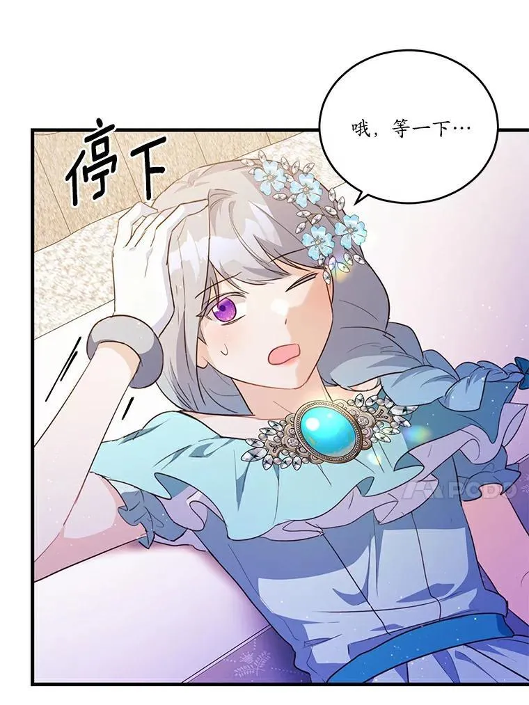 43.监禁55