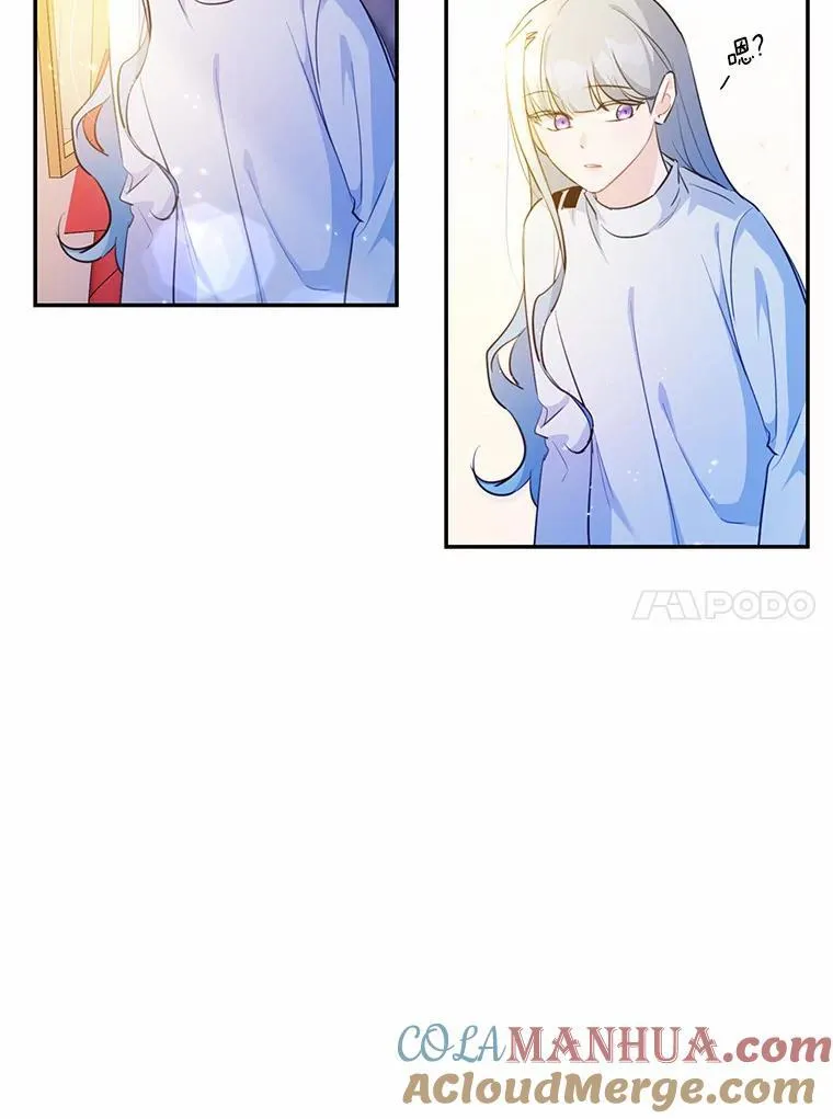 11.留下还是离开9