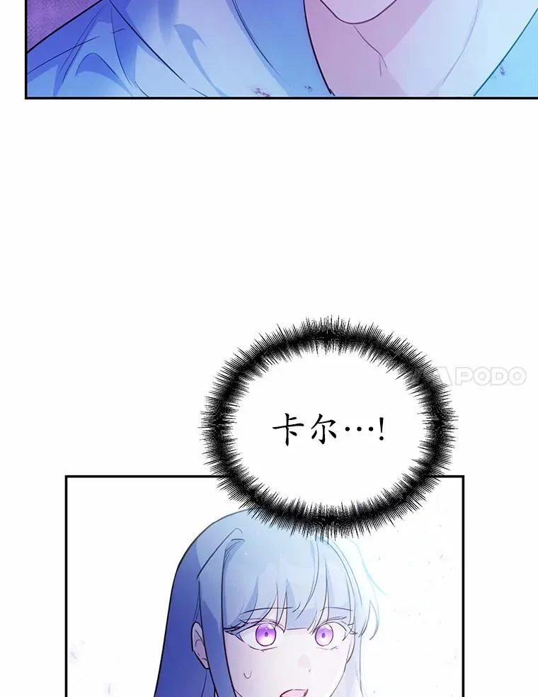 8.失控98