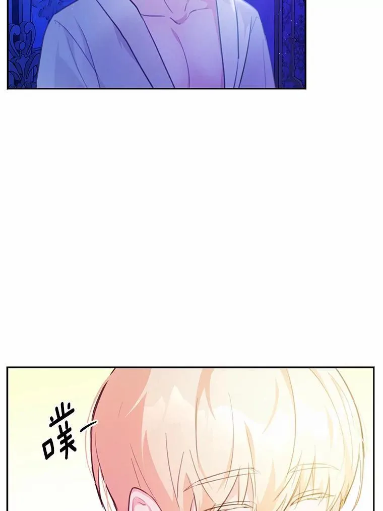 17.被毁坏的府邸22