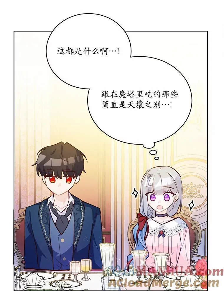 13.迟钝92
