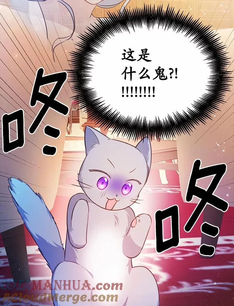 22.变身魔法69